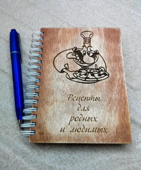 Dekoratif Defter Kapağı