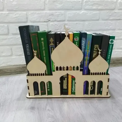 İslam Kitap Standı