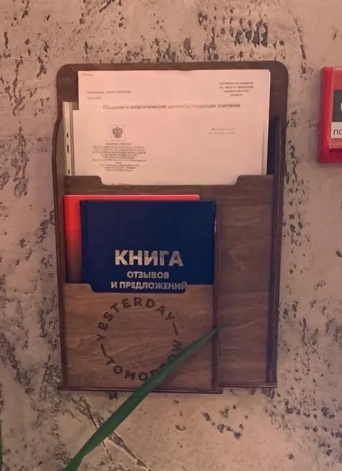 Duvara Asma Dosya Düzenleyici ve Tutacağı