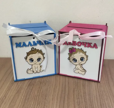 Baby Shower Kart Kutusu