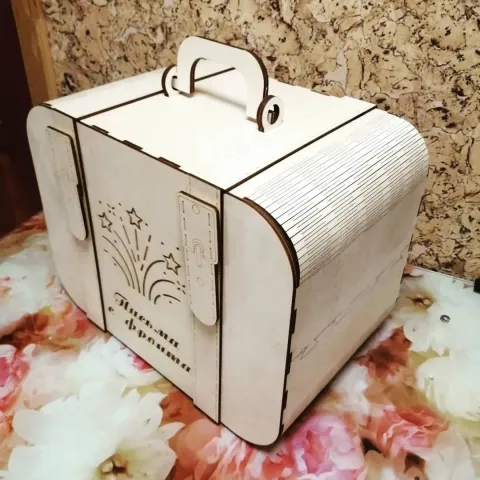 Bavul Kutu Kumbara