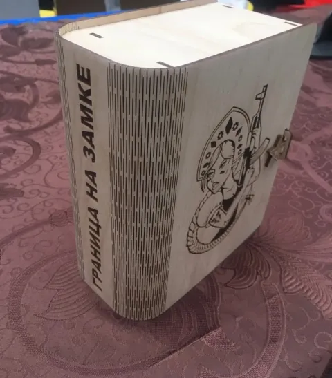 Kitap Şeklinde Ahşap Kutu