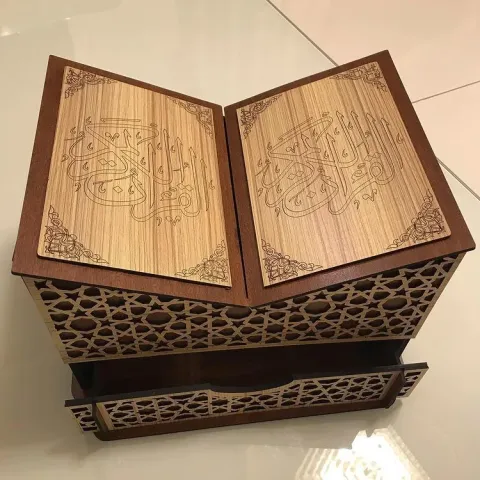 Rehalli Dekoratif Kuran Kutusu