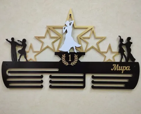 Dans Madalyası Tutucu