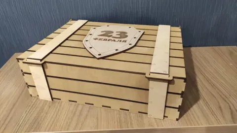 Askeri Sandık Hediye Kutusu
