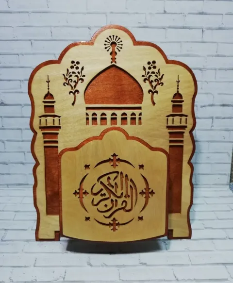 Dekoratif Kuranlık