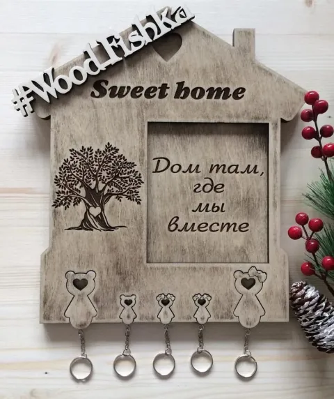 Duvara Monte Ahşap Anahtarlık